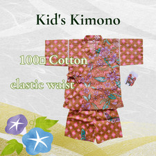 Japanese Jinbei Kids Kimono Set Toddler Summer Pajamas Cotton Exotic Floral Girl
