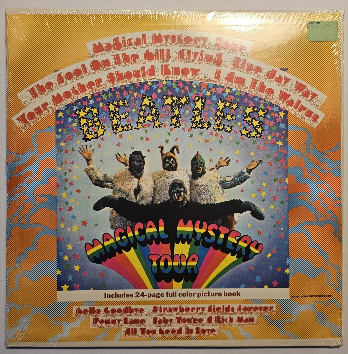UK盤 The Beatles Magical Mystery Tour Beatles Magical Mystery Tour for sale | eBay