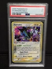 PSA 1 Gyarados Delta Species Holon Phantoms Holo 8/110