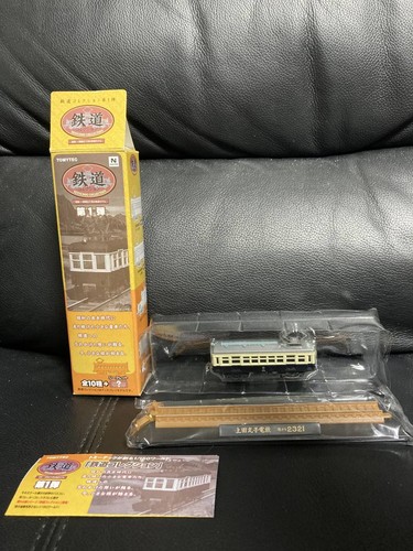 TOMYTEC Railway Collection Vol.1 Ueda Maruko Electric Railway Moha 2321 Model | Zustand: Used