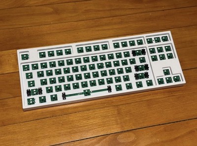 KPrepublic MKB87 Barebones Mechanical Keyboard Kit   White (TKL, Hot-Swap, RGB)