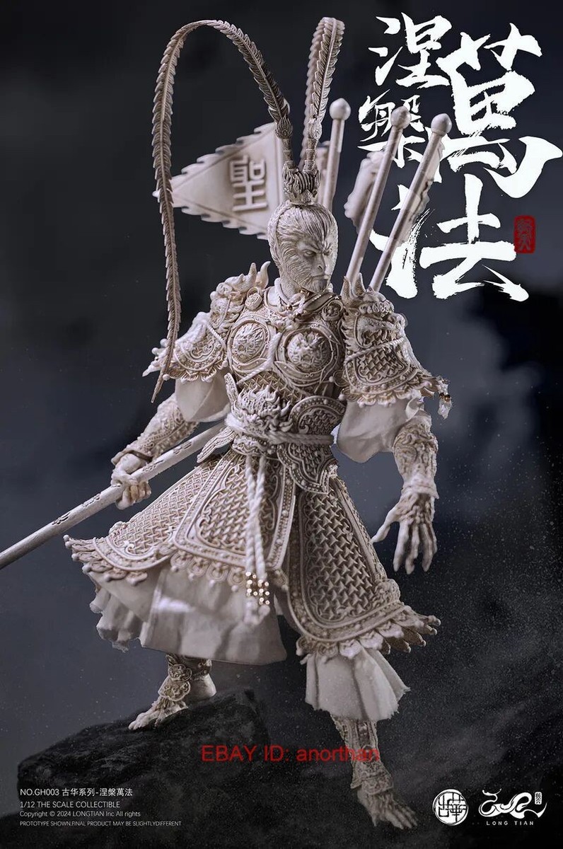 Long Tian GH003 Monkey King Sun Wukong Nirvana of Myriad Laws