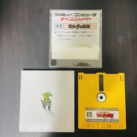 The Legend of Zelda Nintendo Famicom Disk System 1986 Japanese Version Action 