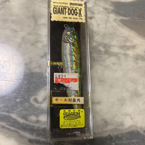 New Megabass ito's Custom GG Oikawa
