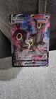 Umbreon VMAX.  TG23/TG30 near mint condition pokemon card