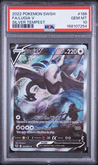 Lugia V #186 (Silver Tempest (2022))