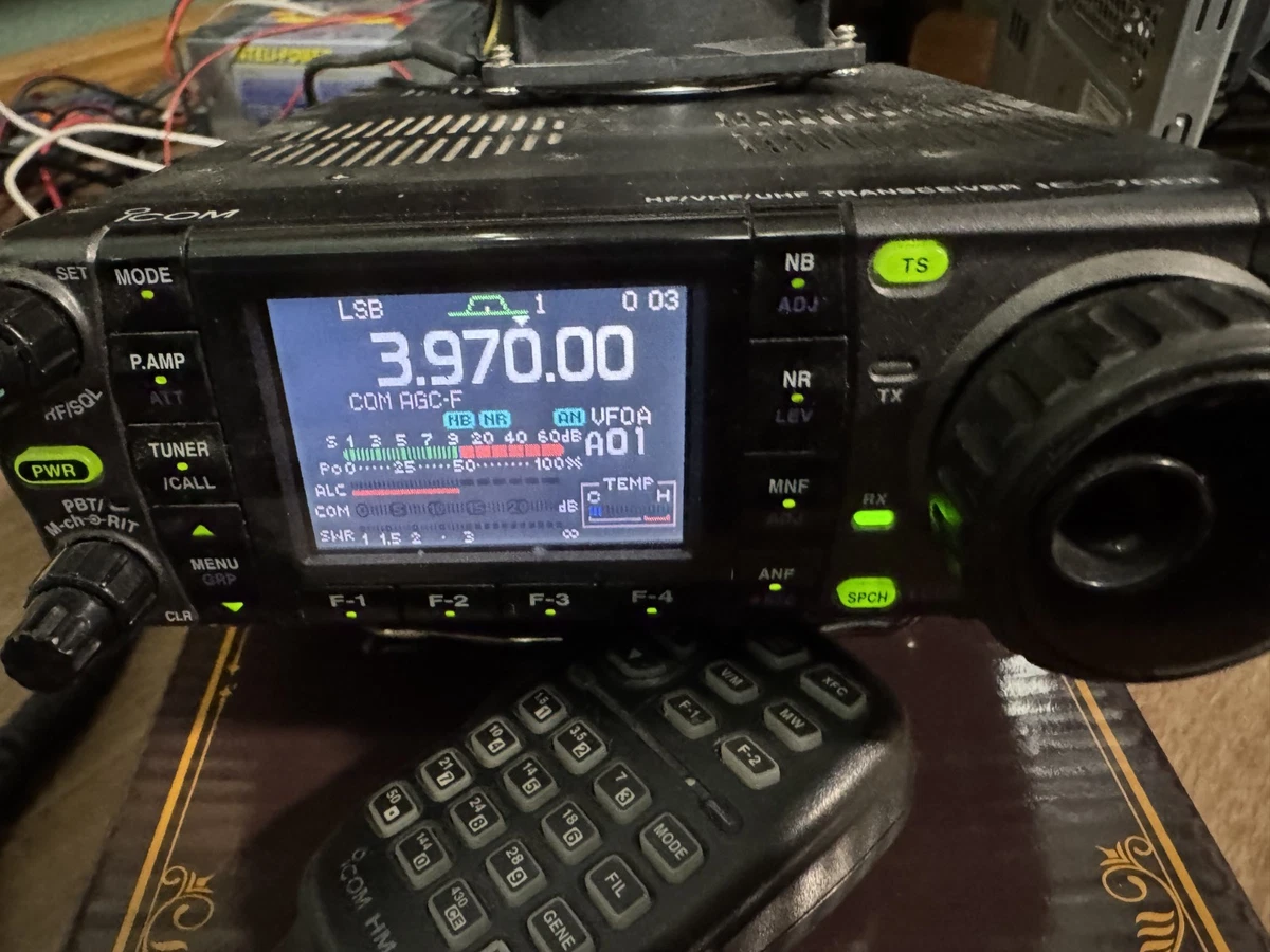 icom 7000 products for sale | eBay