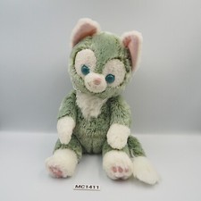 Duffy MC1411 Gelatoni Cat Tokyo Disney Sea Plush 13" Toy Doll Japan