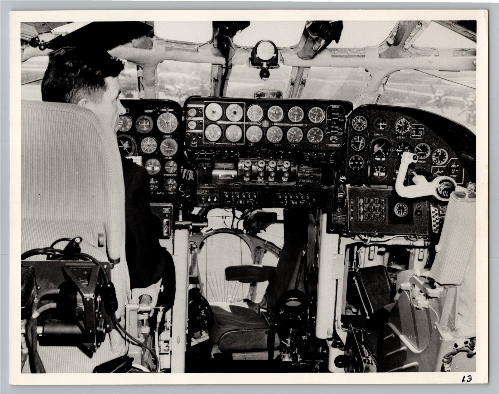 Tu 114 Cockpit