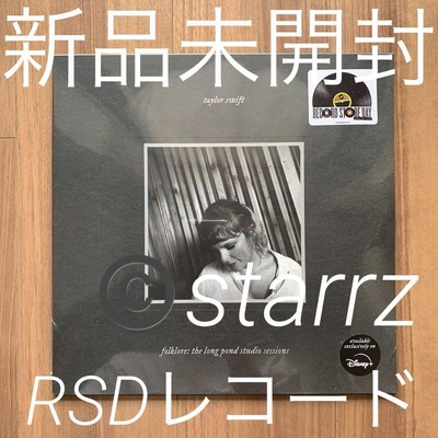 Japan Used Record] Taylor Swift Folklore The Long Pond Studio 
