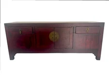 Antique Petit Ming Cabinet Cypress/Elm Wood