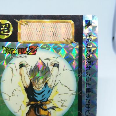 No.499 Son Goku PRISM Doragon Ball Z Card DASS BANDAI JAPAN | eBay