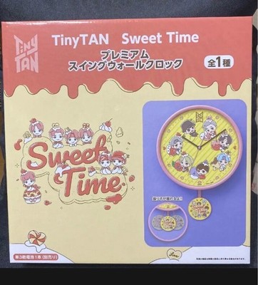 TinyTAN BTS Tinytan Uhr