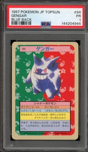 Pokemon Topsun Gengar Blue Back Japanese #094 PSA 1