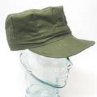 1960s sateen cap utility cotton sz 7 Vietnam era OG-107 US Military USGI vintage