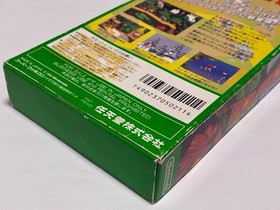 Super Donkey Kong Country 1 Boxed Nintendo Super Famicom SFC 1994 Japan import