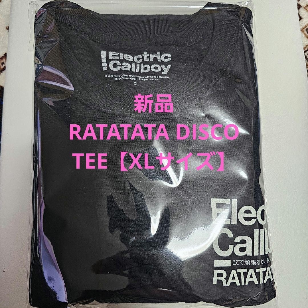 Electric Call Boy Ratatata Disco Babymetal | eBay