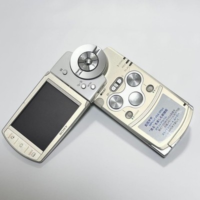 Sony Cyber-shot DSC-M2 5.1MP Digital Camera - Silver for sale