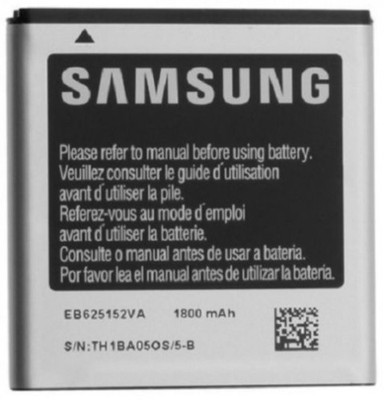 NEW OEM Samsung Galaxy SII S2 Epic 4G Touch SPH-D710 SCH-R760 EB625152VA Battery