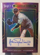 2025 Panini Select Baseball Checklist Guide in-content 28