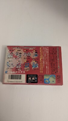 Dragon Quest III + Reg.Card Famicom (Nintendo FC) Japan Ver. Nes