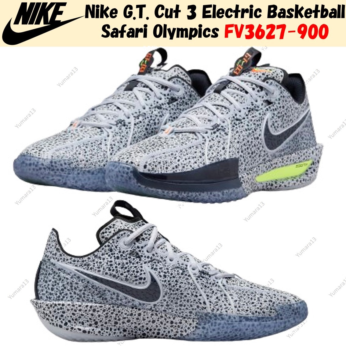 Nike G.T. Cut 3 Electric Basketball Safari Olympics FV3627-900