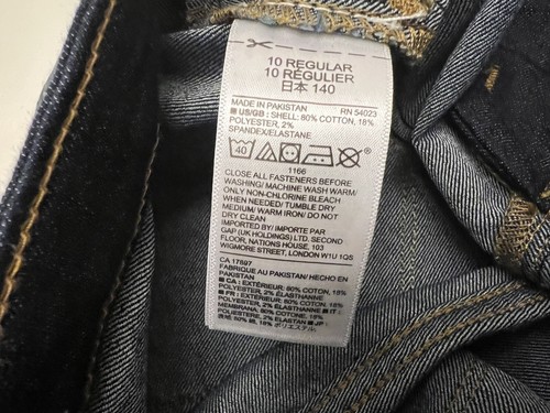 New Size 10 Gap Kids Stretch Super Skinny Regular Denim Jeans adjustable waist - Picture 10 of 12