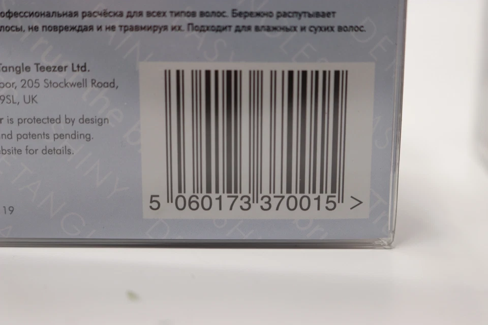 Lote de 2 unidades Tangle Teezer The Original Cepillo de pelo seco húmedo desenredante negro Foto 4 de 4