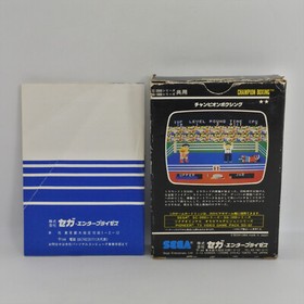 CHAMPION BOXING 32KB G-1033 Sega SC-3000 SG-1000 2951 sc