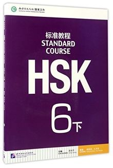 Standard course hsk6 b (textbook)  von Liping, Jiang | Buch | Zustand sehr gut