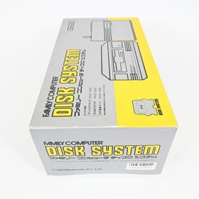 Nintendo Famicom Disk System HVC-022 Game Consoles untested