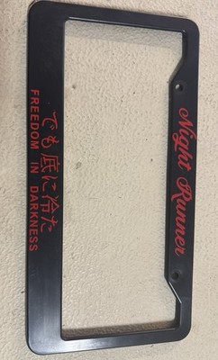   Night Runner Car License Plate Frame Cover Jdm Low Vtec Funny