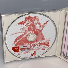 Dreamcast Sakura Wars 4 CIB w/ Spine Card SEGA JAPAN
