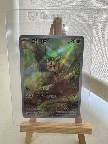 Pokémon Chespin Korean AR Ninja Spinner 84/83 Pack Fresh