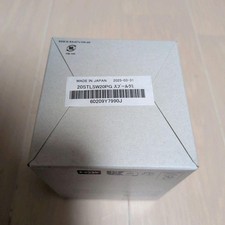 20 Stella SW 20000PG Original Spule Made in Japan