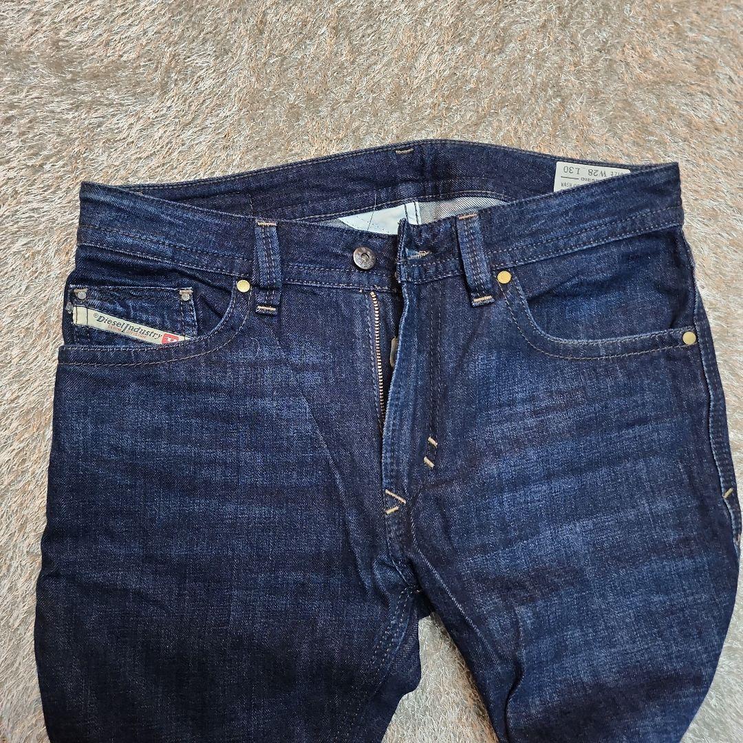 Diesel THAVAR-ZIP ダークブルー W28 L30 Diesel Men M Thavar-Zip Dark Blue W28 L30 Luxury Regular Fit