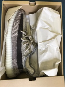 yeezy boost size 14