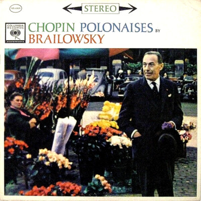 CHOPIN ''POLOANISES'' (BRAILOWSKY) PREMIUM QUALITY USED LP (NM/EX)