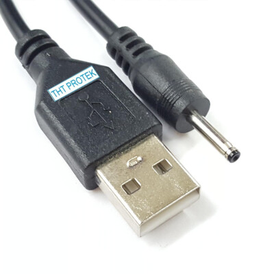 USB  Netzteil Ladegeraet Ladekabel komp. Mit MediaPad Tablet S7-105