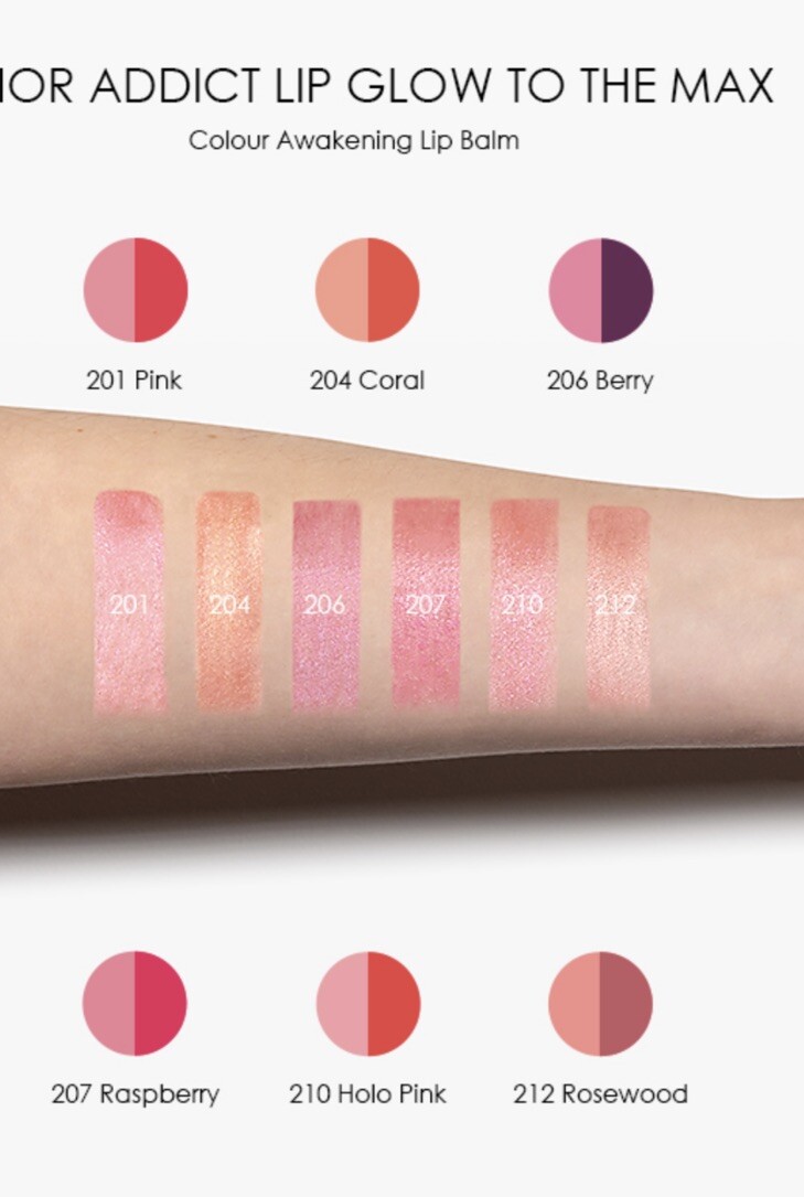 Dior Addict Lip Glow To The Max 204 Coral Double Colour Glow New