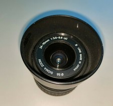 Sigma 24-70 nikon