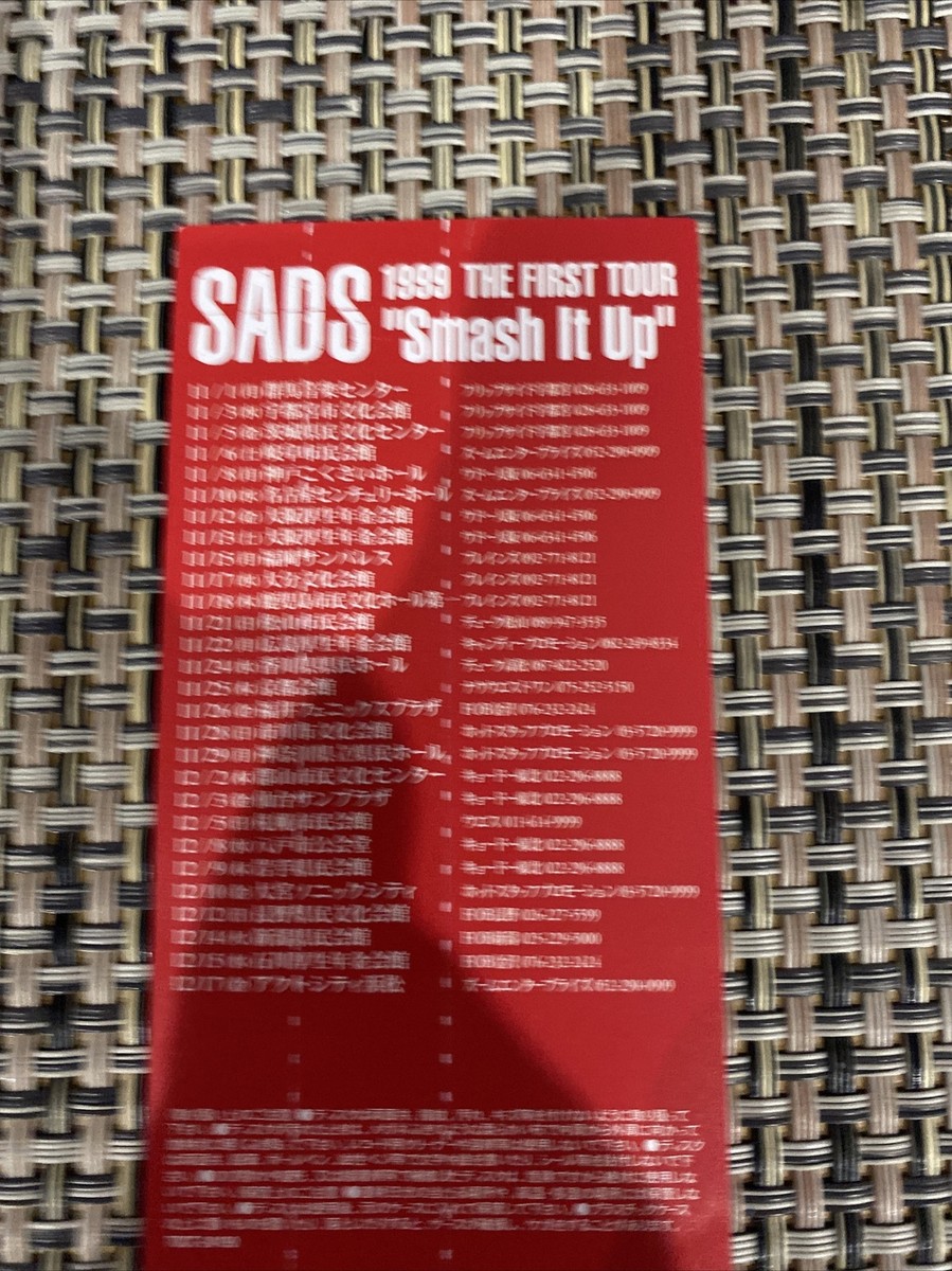 SAD BLOOD ROCK N ROLL First Edition Limited Edition with