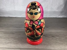 Russian Nesting Doll (5 Piece Set)
