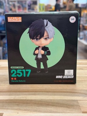 GSC Wind Breaker Nendoroid 2517 Haruka Sakura USA Seller In Stock