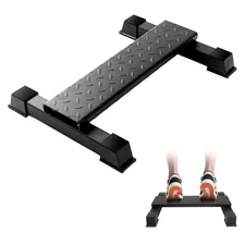 Steel Calf Raise Block, Wide Steel Calf Raise Bar for Squating Foot Stretch