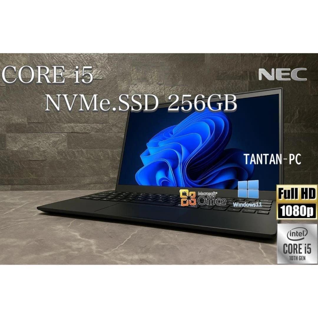 NEC LAVIE i5第4世代 128GB Office2016 win11 CES 2021: Lenovo unveils a stunning blue laptop with an 11th Gen