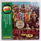 BEATLES SGT. PEPPER'S LONELY HEARTS CLUB BAND APPLE AP8163 Japan OBI VINYL LP