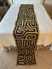 Vintage Kuba Cloth Panel 23x120 Handwoven With Appliqués ￼