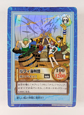 Luffy Pirates S09 Holo Foil DAMAGE  One Piece Carddass Hyper Battle card 2000