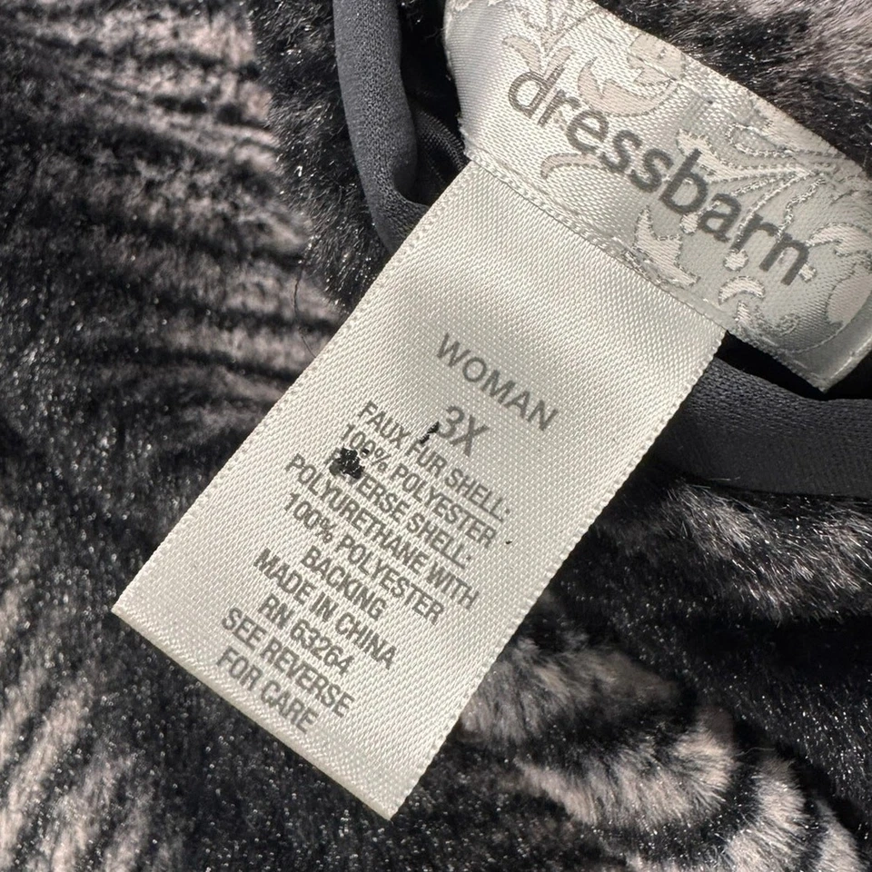 Dressbarn 女式 3X 黑色灰色动物印花拉链背心人造毛皮聚酯纤维 — 第 3/4 张图片